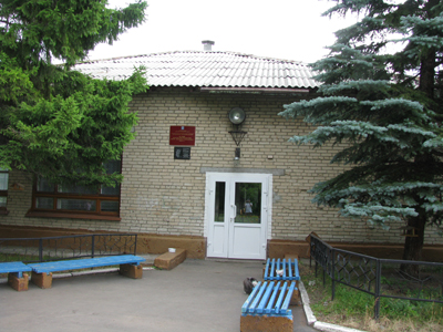 Здание Детского эколого-биологического центра г.Озерска